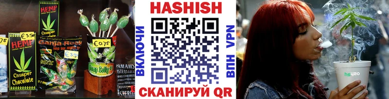 блэк спрут   площадка какой сайт  Печенье с ТГК конопля  Апрелевка 