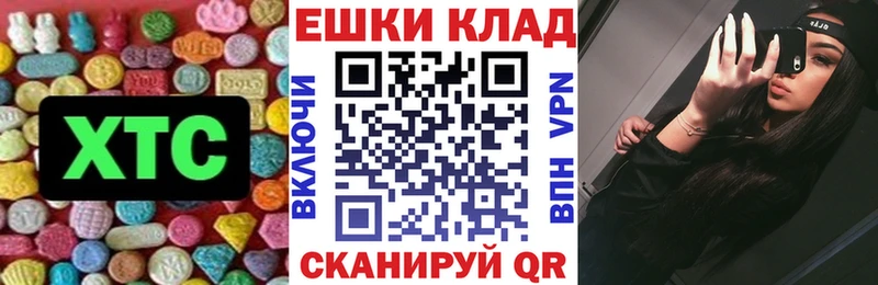 где найти наркотики  Апрелевка  kraken вход  Экстази 280 MDMA 