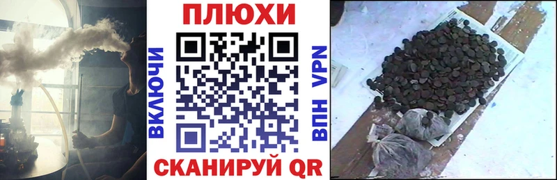 купить наркотик  Апрелевка  ссылка на мегу зеркало  ГАШ хэш 