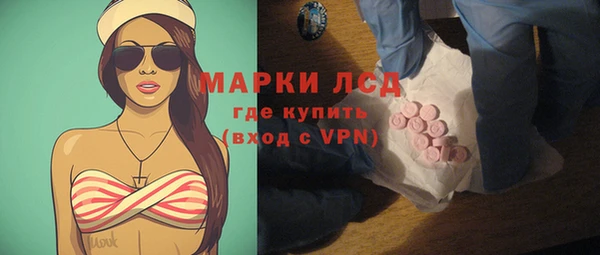 герыч Алексеевка