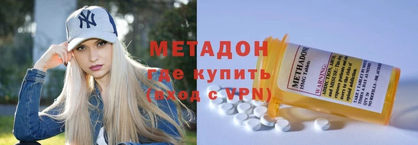 герыч Алексеевка