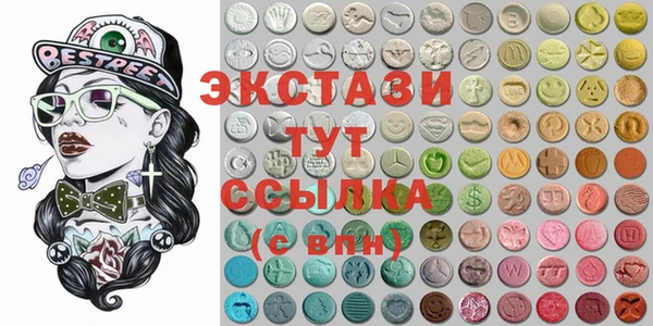 гидропоника Алексин