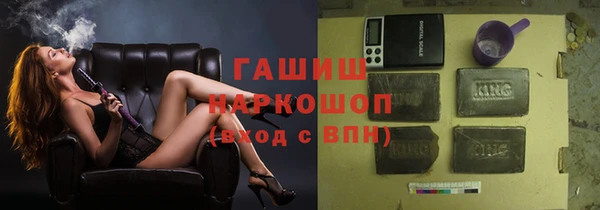 Альфа ПВП Алзамай