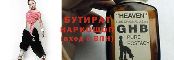 гидропоника Алексин