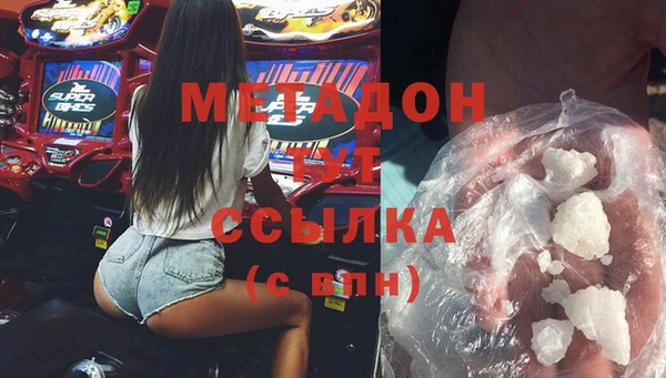 герыч Алексеевка
