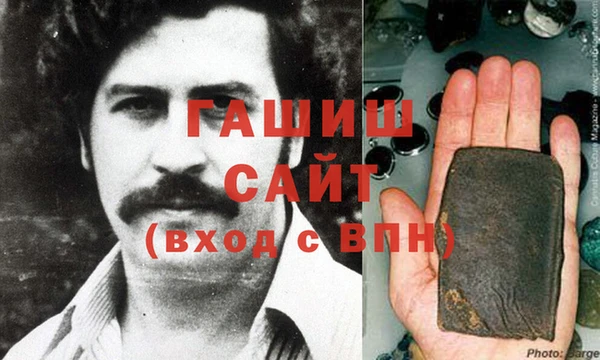 Альфа ПВП Алзамай