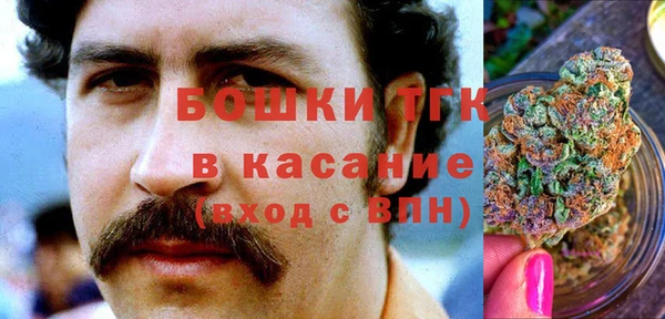 гидропоника Алексин
