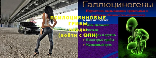 герыч Алексеевка