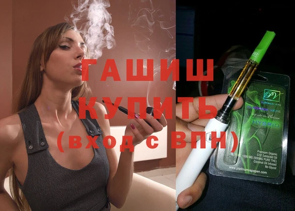Альфа ПВП Алзамай