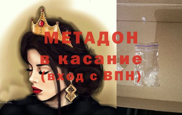 Альфа ПВП Алзамай