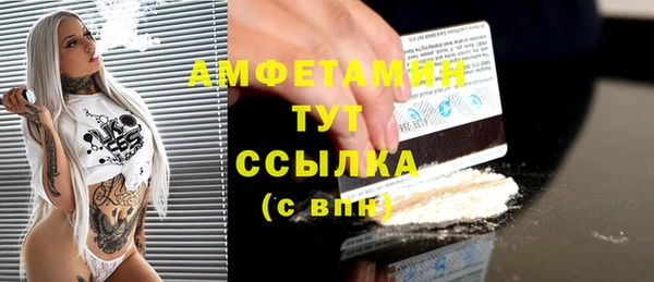 гидропоника Алексин
