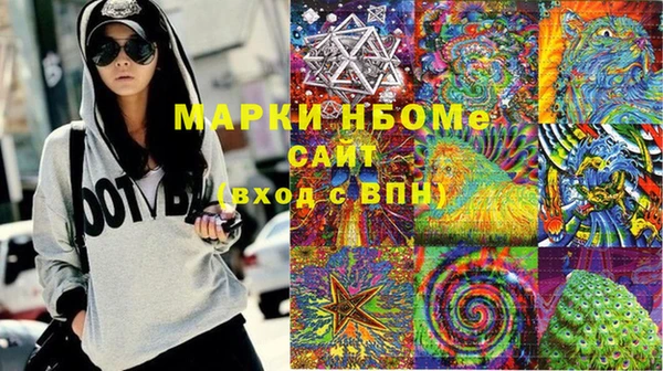 герыч Алексеевка