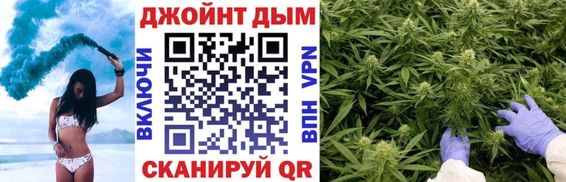 Бошки марихуана MAZAR  магазин продажи   Апрелевка 